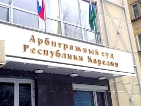 Карельская СРО в силу статьи 60.1 ГрК обязана выплатить неустойку за обанкротившегося участника 