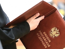 Некачественная работа подрядчика, члена столичной СРО привела её к солидарной ответственности