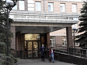Столичная СРО в апелляционной инстанции обжаловала вердикт, обязавший её погасить ущерб за подрядчика-банкрота