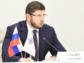 Международный форум БРИКС состоялся с участием представителей Минстроя России
