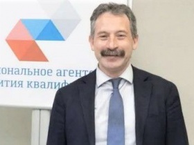 Артём Шадрин назначен новым генеральным директором Национального агентства развития квалификаций