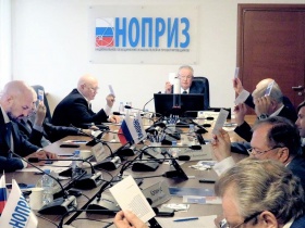 Совет НОПРИЗ единогласно одобрил все вопросы повестки очередного заседания