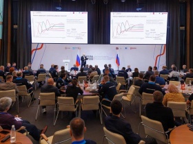 Цифровую трансформацию строительной отрасли обсудили в ходе образовательной программы «Школа мэров» 