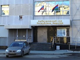 Карельская СРО понесла субсидиарную ответственность за участника, проигравшего девять споров заказчику 