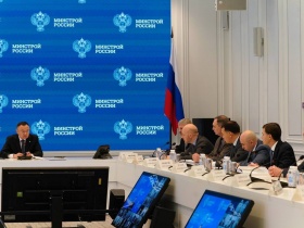 Какие вопросы обсуждали участники еженедельного оперативного совещания в Минстрое России 