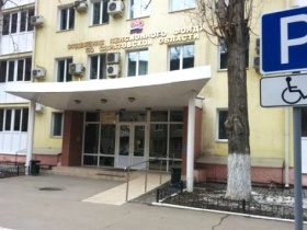 Саратовская СРО победила в судебном споре с отделением Пенсионного фонда о переплате пенсии её работнику