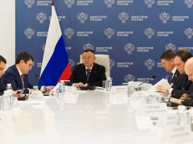 Представители регионов и ГБРС на совещании в Минстрое России обсудили ход реализации реестра ОКС и ряд других вопросов 