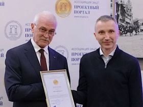 Столичная проектная СРО наградила победителей организованного ею конкурса на лучшие архитектурно-строительные и инженерные проекты