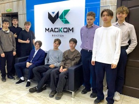 Хабаровская СРО организовала для учеников строительного класса экскурсию на предприятие, связанное с защитой информации