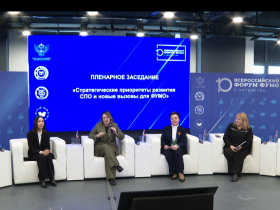 НОСТРОЙ призвал к объединению усилий системы профобразования и бизнеса для удержания кадров в стройотрасли