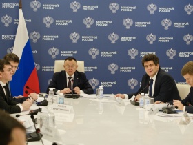 Какие вопросы рассмотрели участники совещания в Минстрое России с представителями регионов и ГРБС