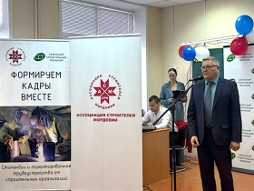 СРО из Мордовии в годовщину регионального проекта по ликвидации дефицита кадров подводит его итоги и обсуждает дальнейшие планы