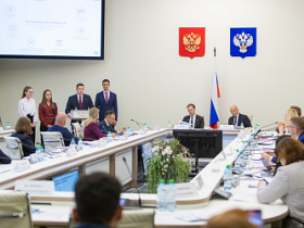 Финалисты «Молодёжной смены» защитили в Минстрое подготовленные во время стажировки проекты