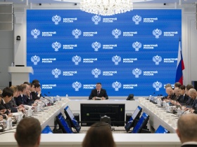 Какие вопросы рассмотрели участники еженедельного оперативного совещания в Минстрое России