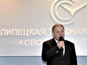 Липецкая СРО поздравила коллектив завода с запуском линии по производству чугунных труб крупного диаметра