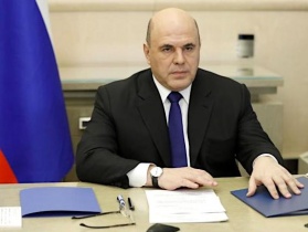 Правительство России утвердило дополнительные требования к составу сведений, включаемых в реестр Единый членов СРО