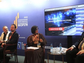 Цифровые сервисы НОСТРОЙ представлены на площадке Национального инвестиционно-строительного форума в Москве