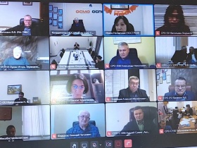 Какие вопросы обсудили участники Окружной конференции строительных СРО Центрального федерального округа 