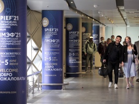 В Северной столице проходит очередной Международный экономический форум