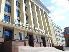 Утверждены два важных приказа Минстроя России, которые призваны снизить нагрузку на компфонды СРО