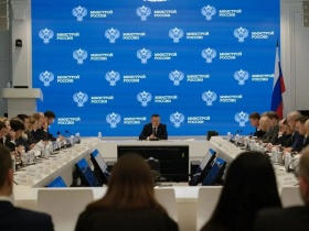 Какие вопросы обсудили участники еженедельного оперативного совещания в Минстрое России