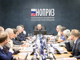 Состоялось заседание комитета НОПРИЗ по техническому регулированию, ценообразованию и экспертизе