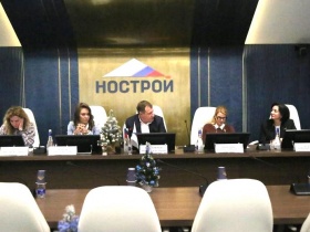 Какие вопросы рассмотрели участники заседания Научно-консультативной комиссии НОСТРОЙ