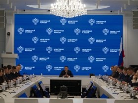 В Минстрое России стартовала стажировка участников программы обучения кадров «Время героев»