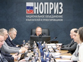 Состоялось заседание комиссии НОПРИЗ по рассмотрению обращений, заявлений, жалоб о неисполнении должностных обязанностей специалиста