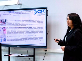 Самарская СРО обучает студентов профильного колледжа и организует для учащихся практические занятия на предприятиях