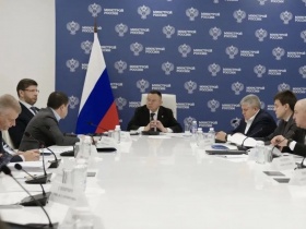 Ирек Файзуллин принял участие в заседании президиума Правкомиссии по региональному развитию