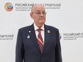Валерий Мозолевский удостоен сразу двух высоких наград – медали «За безупречный труд и усердие» III степени и знака «Почётный строитель России»
