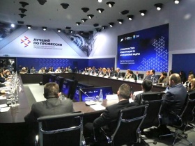 Кадровая политика в строительной отрасли: между дисбалансом образования, дискретностью рынка и поиском системных решений