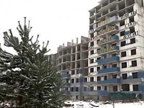 С начала года в России количество проблемных объектов в Едином реестре сократилось на 24