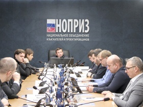Состоялось заседание комитета НОПРИЗ по цифровизации архитектурно-строительного проектирования