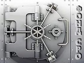 Омская СРО, выступавшая с предложением выдавать займы из КФ ОДО на внедрение BIM, отказалась кредитовать своих членов