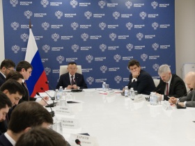 Какие вопросы обсудили в Минстрое России участники еженедельного совместного совещания с регионами и ГРБС