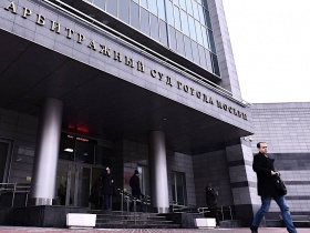 Суд признал законным приказ Ростехнадзора об исключении сведений об Ассоциации «ОПСР» из Госреестра СРО