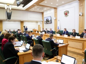 В Совете Федерации состоялось ежегодное совещание со статс-секретарями – заместителями руководителей федеральных органов исполнительной власти