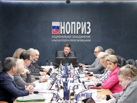 Состоялось заседание комитета НОПРИЗ по эксплуатации зданий, строений и сооружений