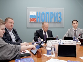 Состоялось заседание комитета Национального объединения изыскателей и проектировщиков по саморегулированию
