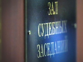 Ростовская СРО совместно со своим участником в ходе судебного процесса в разы снизила сумму иска Фонда капремонта 