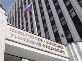 Могут ли полномочия единоличного исполнительного органа СРО делегироваться нескольким лицам? Минюст отвечает положительно