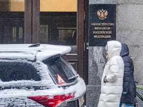 НОСТРОЙ обратился в Минфин России с просьбой устранить правовую коллизию в связи с повышением НДС