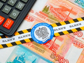 Представители ФНС на вебинаре НОСТРОЙ рассказали про ключевые изменения в налоговом законодательстве в 2026 году