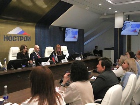 Налоговый переходный период. НОСТРОЙ провёл для бухгалтеров СРО интенсив по новой отчётности
