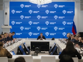 Участники оперативного совещания в Минстрое России обсудили ряд финансовых вопросов и текущие задачи