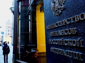 НОСТРОЙ получил разъяснения Минфина России по применению повышенной ставки НДС