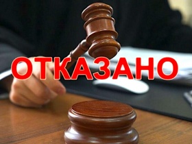 СРО из Татарстана уверенно выиграла спор с заказчиком о компенсационной выплате за уступку права подрядчиком