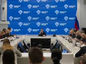 Какие вопросы обсудили участники еженедельного оперативного совещания в Минстрое России